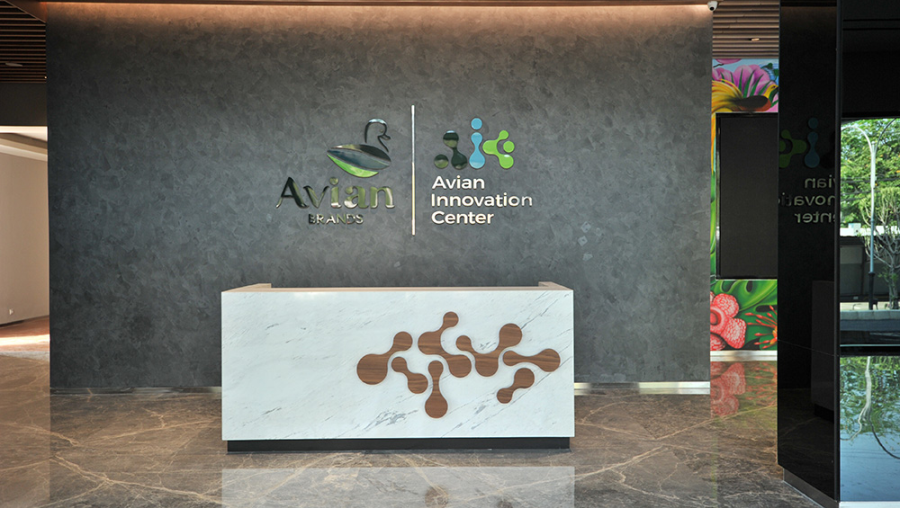 Avian Innovation Center